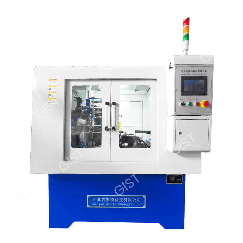 Jiangsu Gist Technology Co., Ltd
